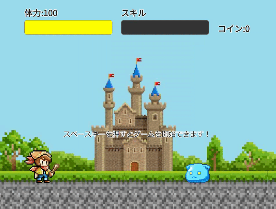 プログラミングより先に タイピング教育 を ゲームで日本のit教育を変えたい Campfire キャンプファイヤー プログラミングより先に タイピング教育 を ゲームで日本のit教育を変えたい Campfire キャンプファイヤー