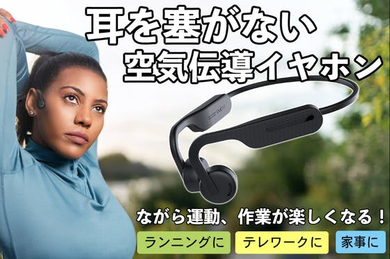 岐阜県のクラウドファンディングプロジェクト一覧 Campfire キャンプファイヤー 岐阜県のクラウドファンディングプロジェクト一覧 Campfire キャンプファイヤー