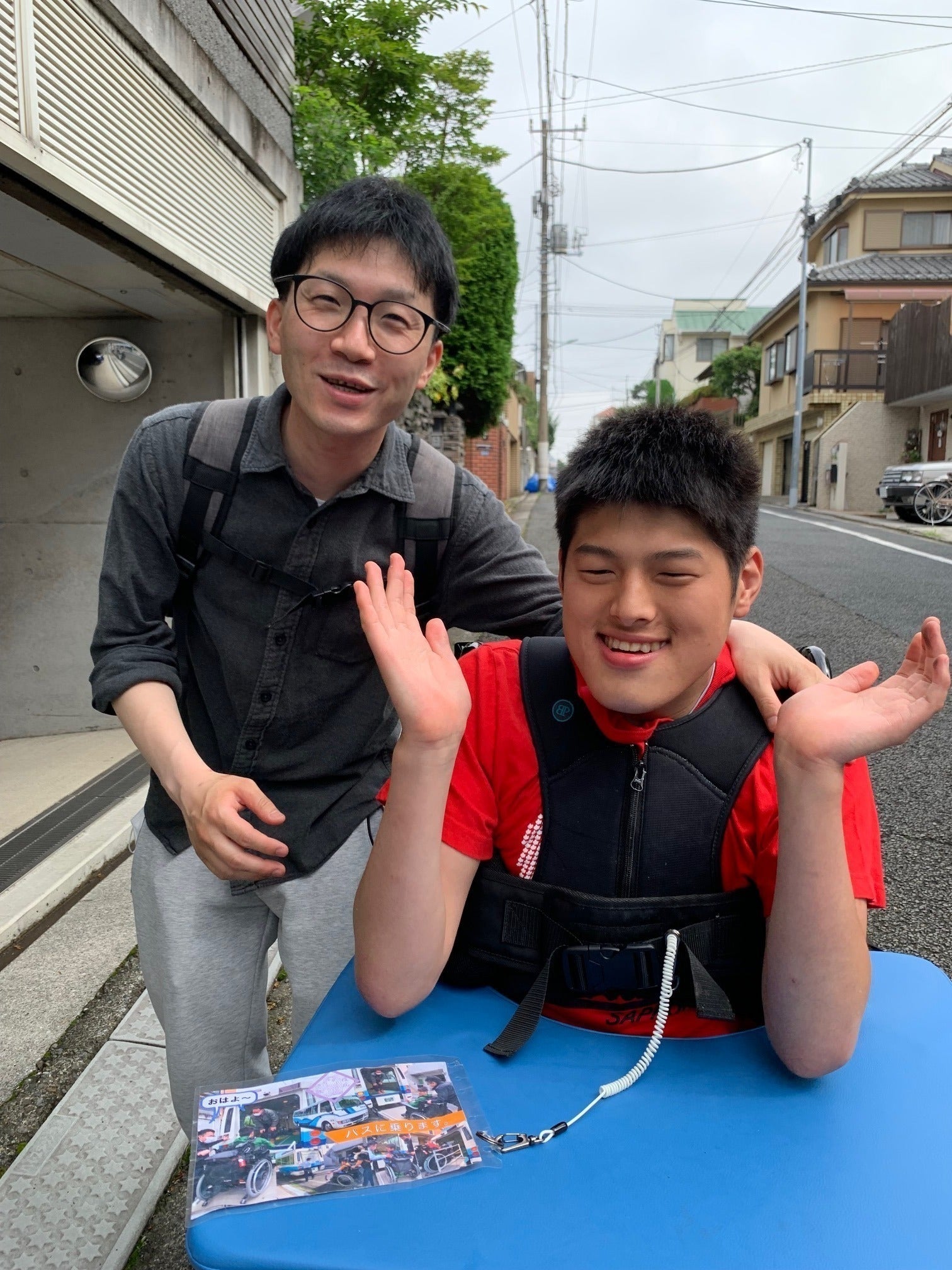 3番目のメイン画像