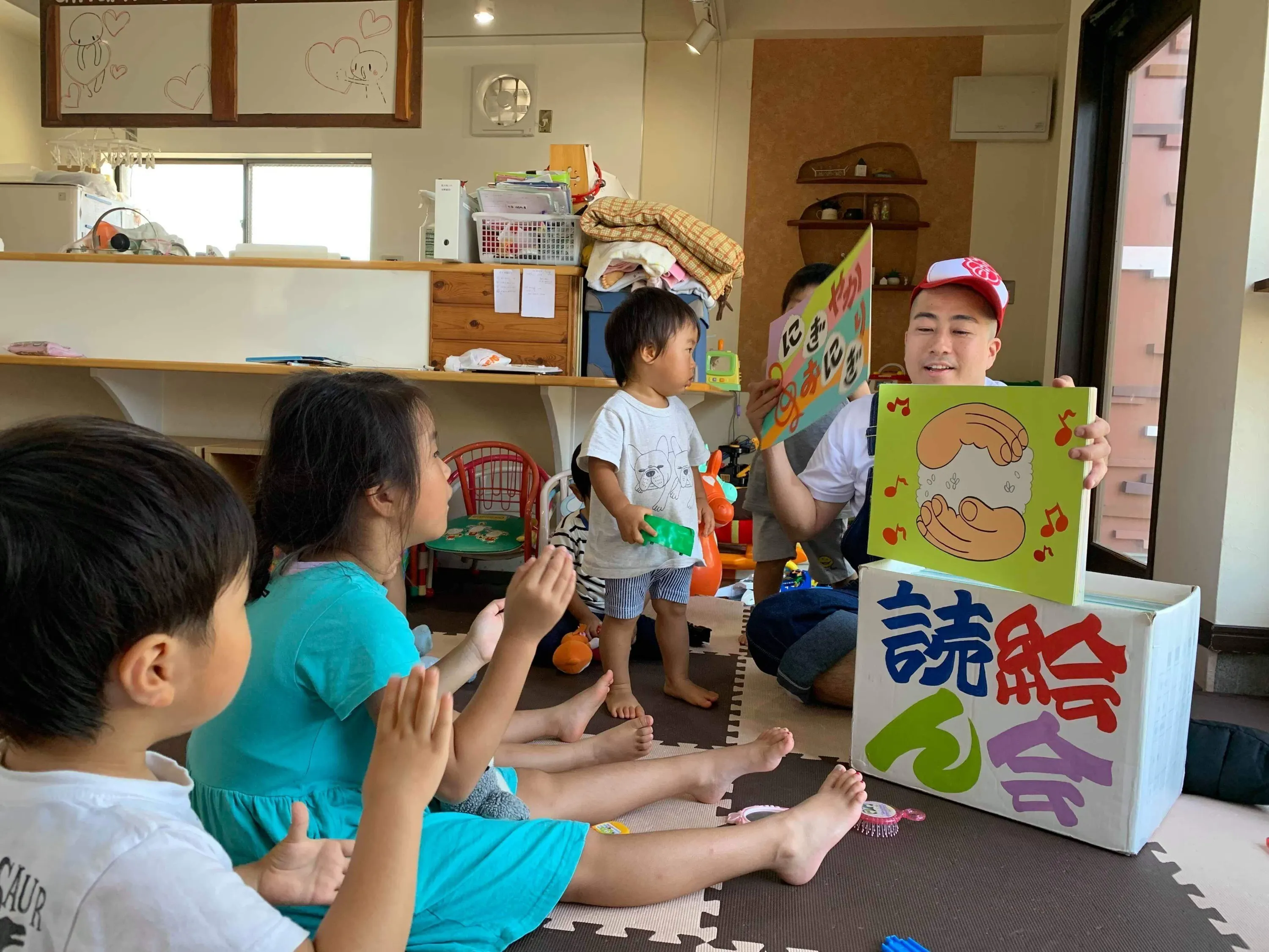 3番目のメイン画像