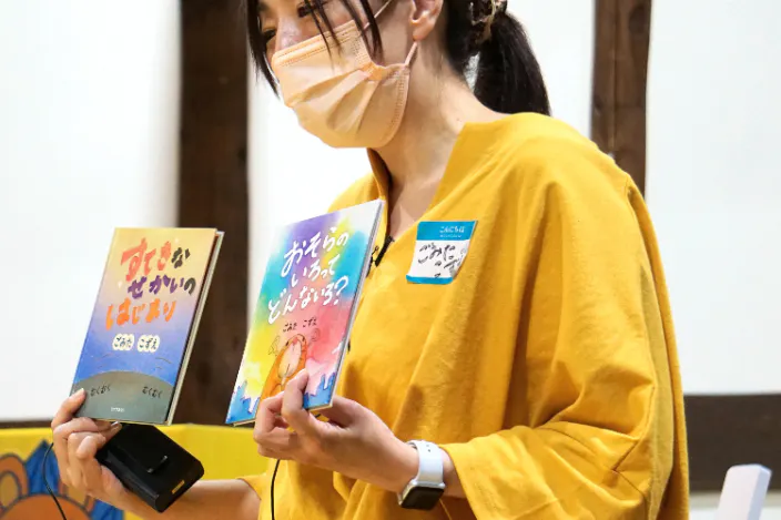 1番目のメイン画像