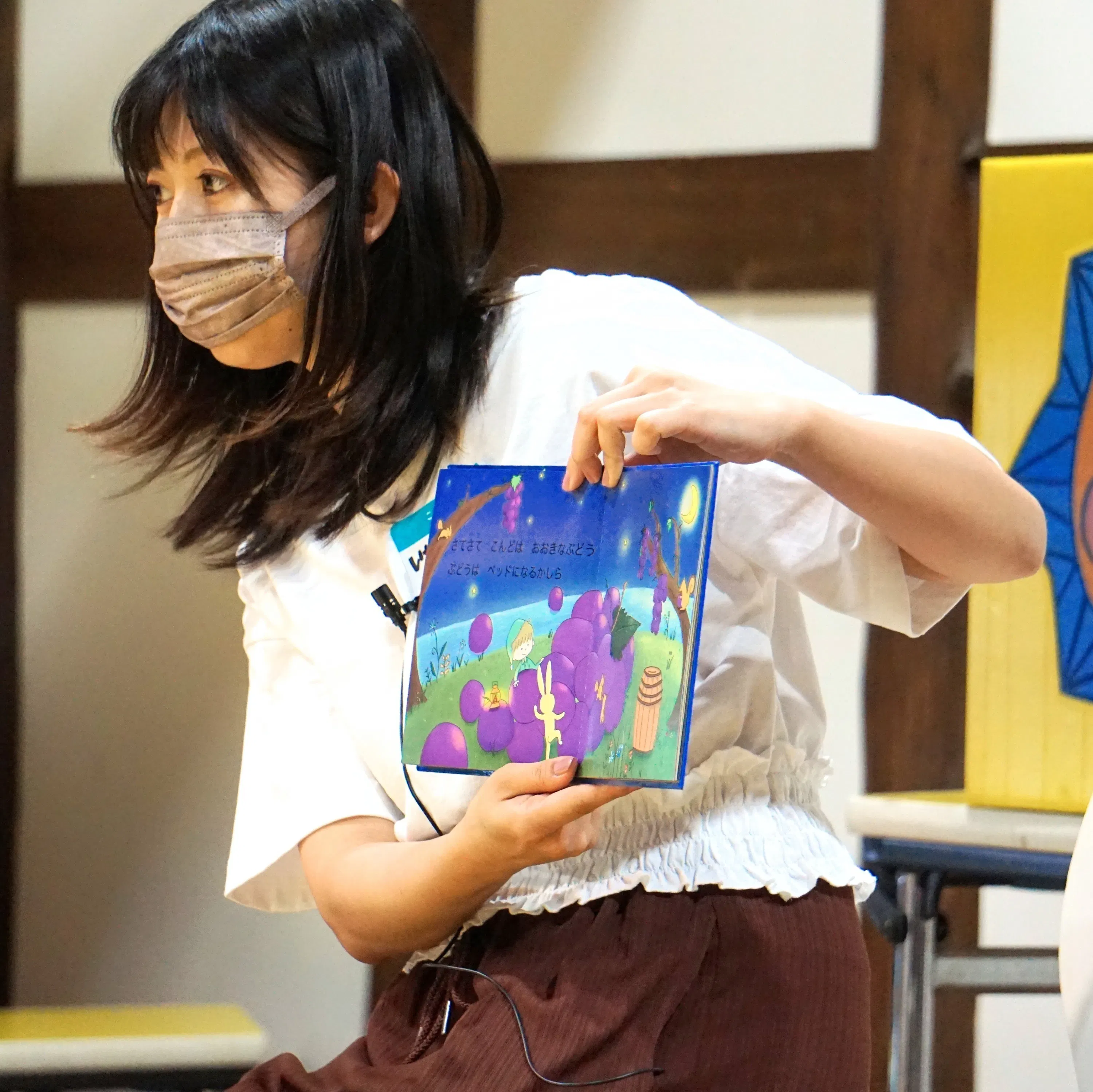 2番目のメイン画像