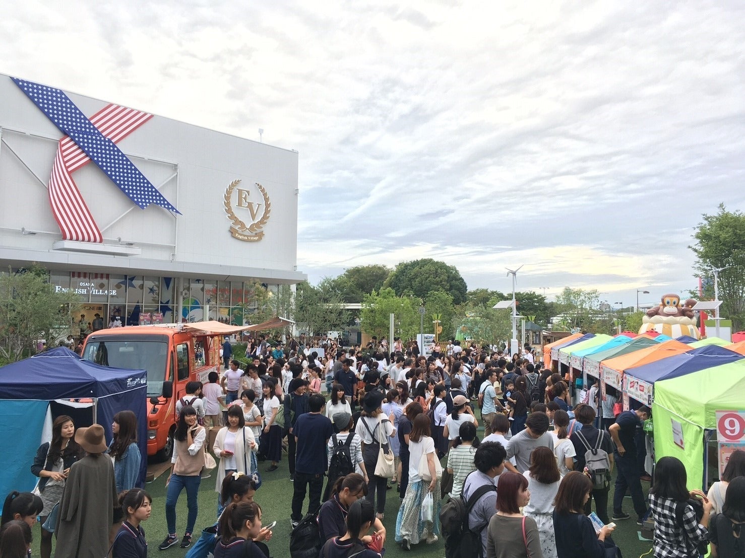 5番目のメイン画像