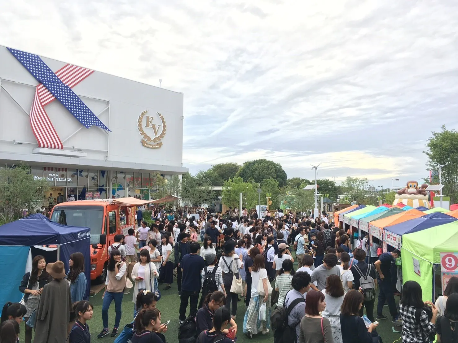 5番目のメイン画像