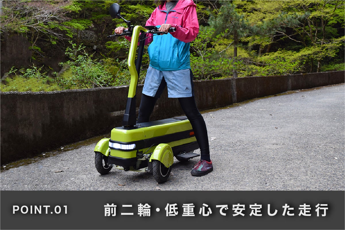 鈴鹿発！国産の立ち乗り電動パーソナルモビリティ PUFFIN（パフィン