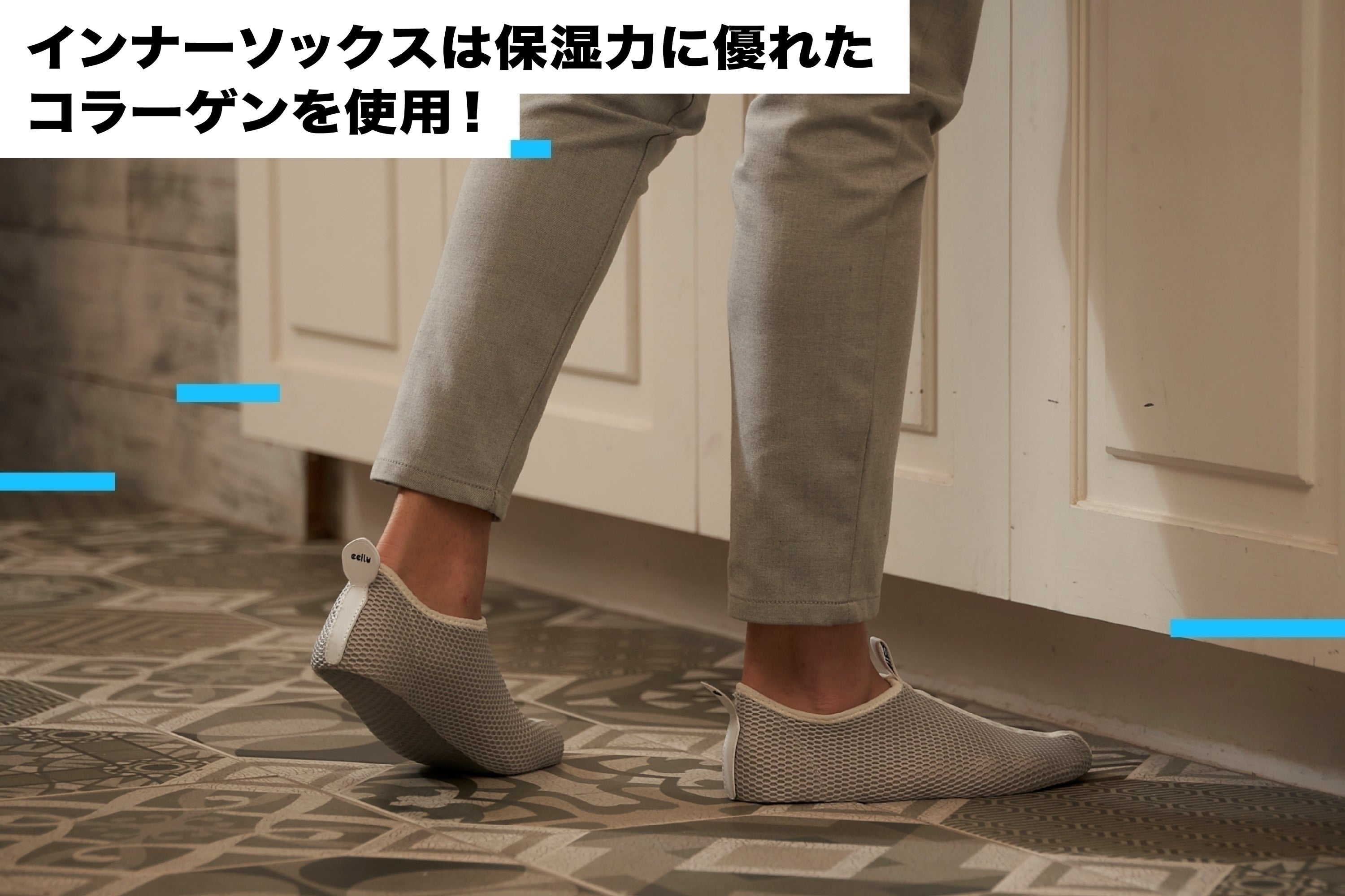 サステナブルで通気·快乾性抜群な水陸両用シューズGreenPlax® Fish