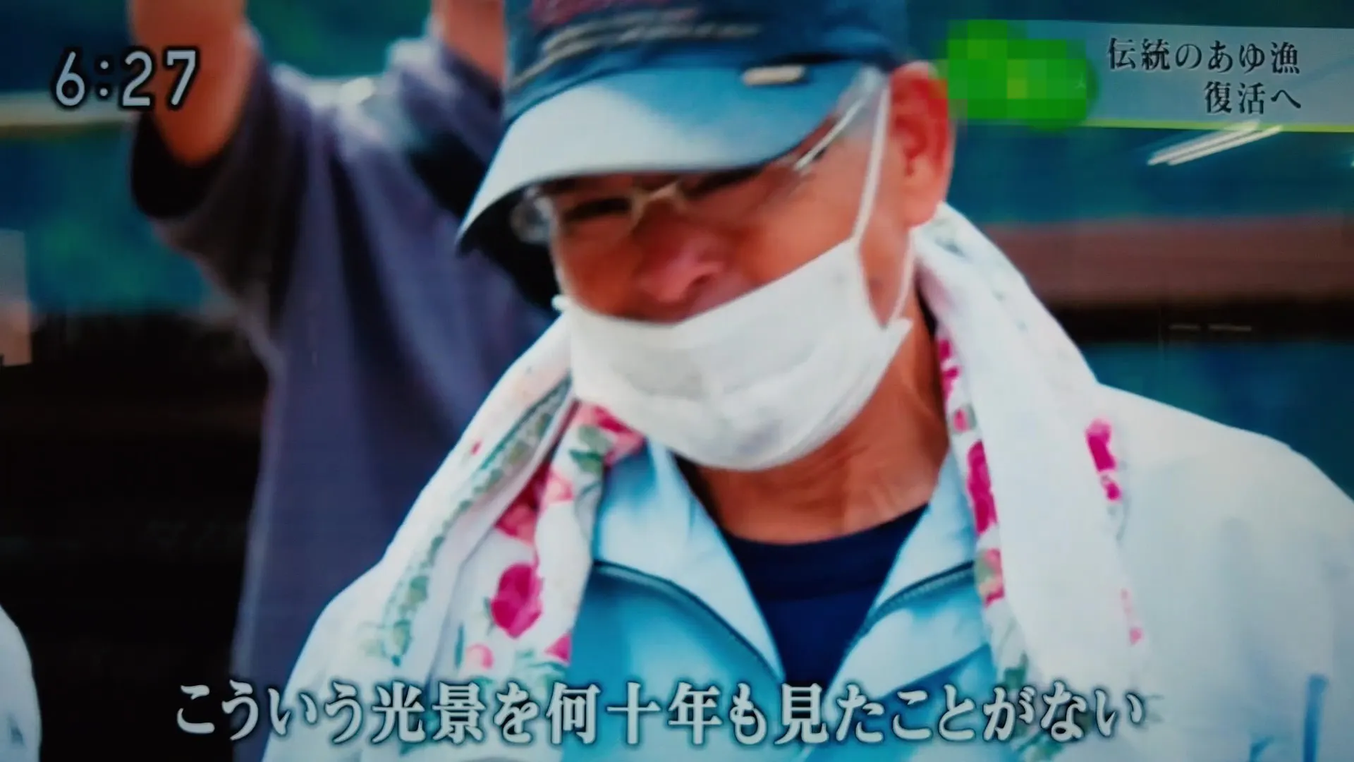 5番目のメイン画像