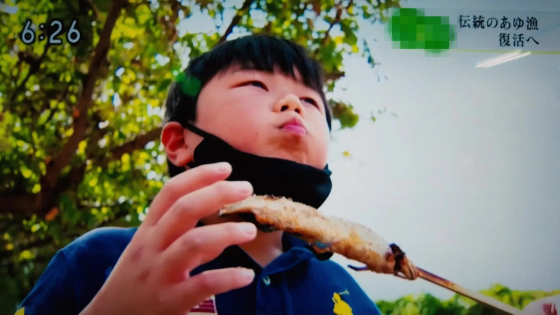 4番目のメイン画像