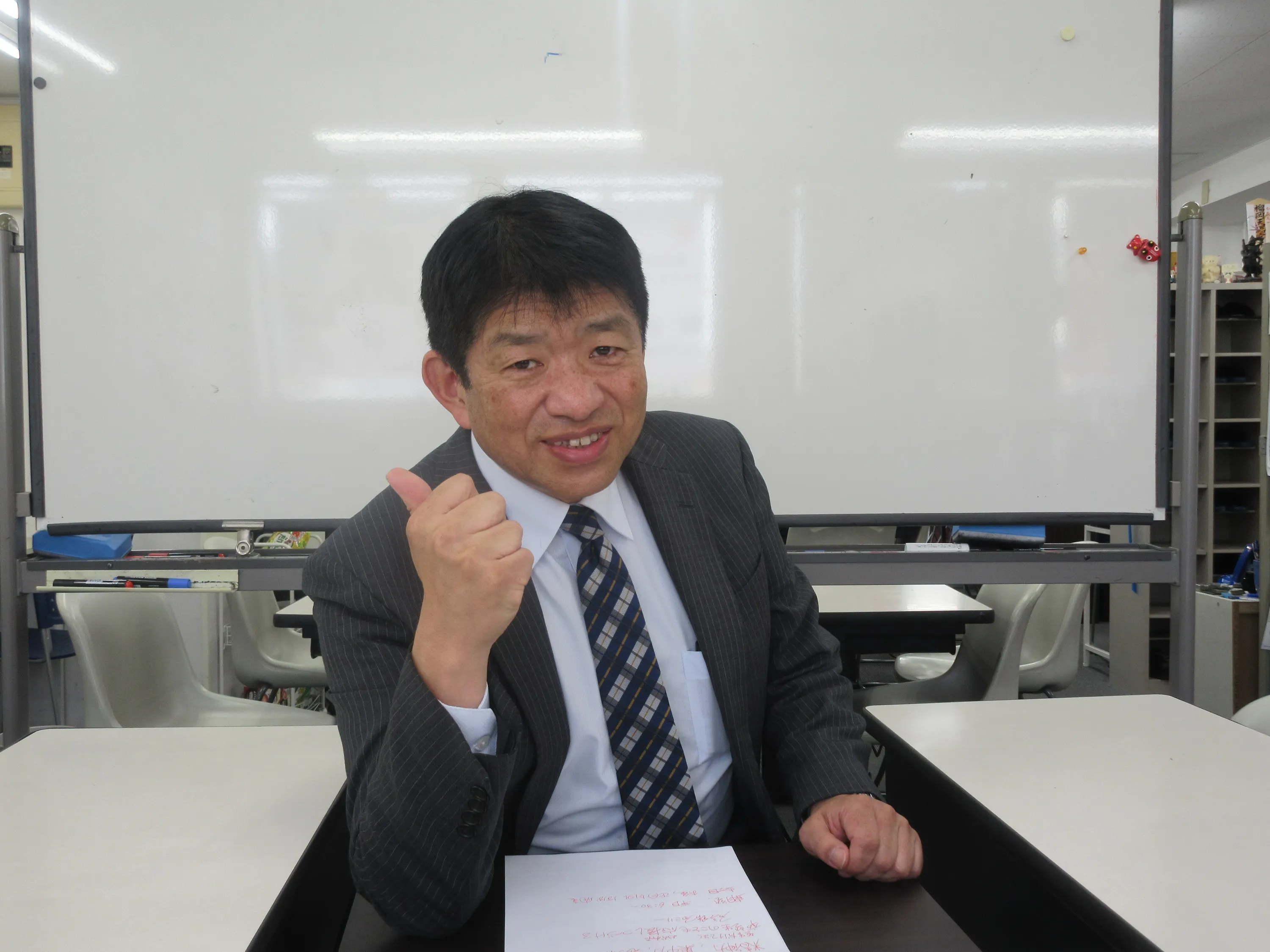 5番目のメイン画像