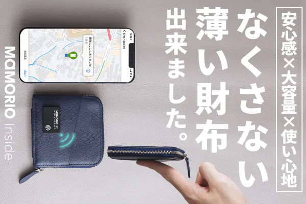 1番目のメイン画像