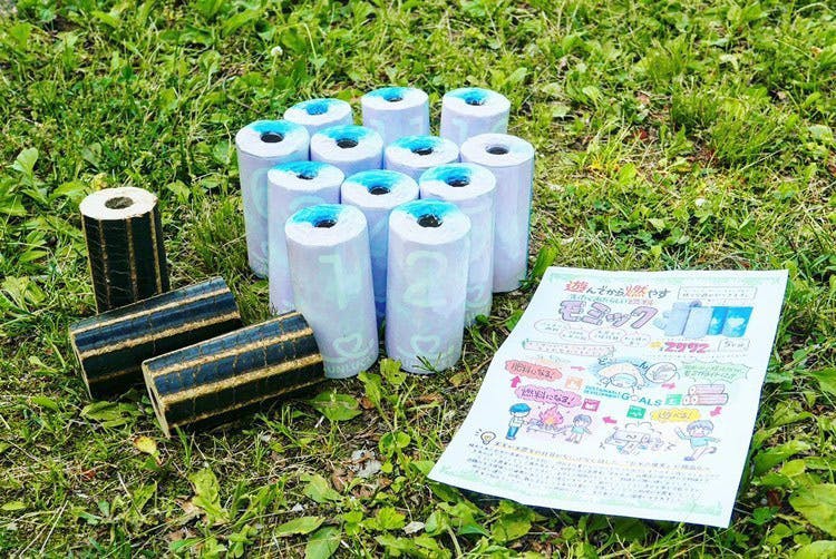 モミガラの燃料を日本全国に広めて 米農家の苦労とモミガラの現状を知ってほしい Campfire キャンプファイヤー モミガラの燃料を日本全国に広めて 米農家の苦労とモミガラの現状を知ってほしい Campfire キャンプファイヤー