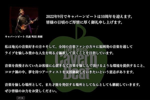 2番目のメイン画像