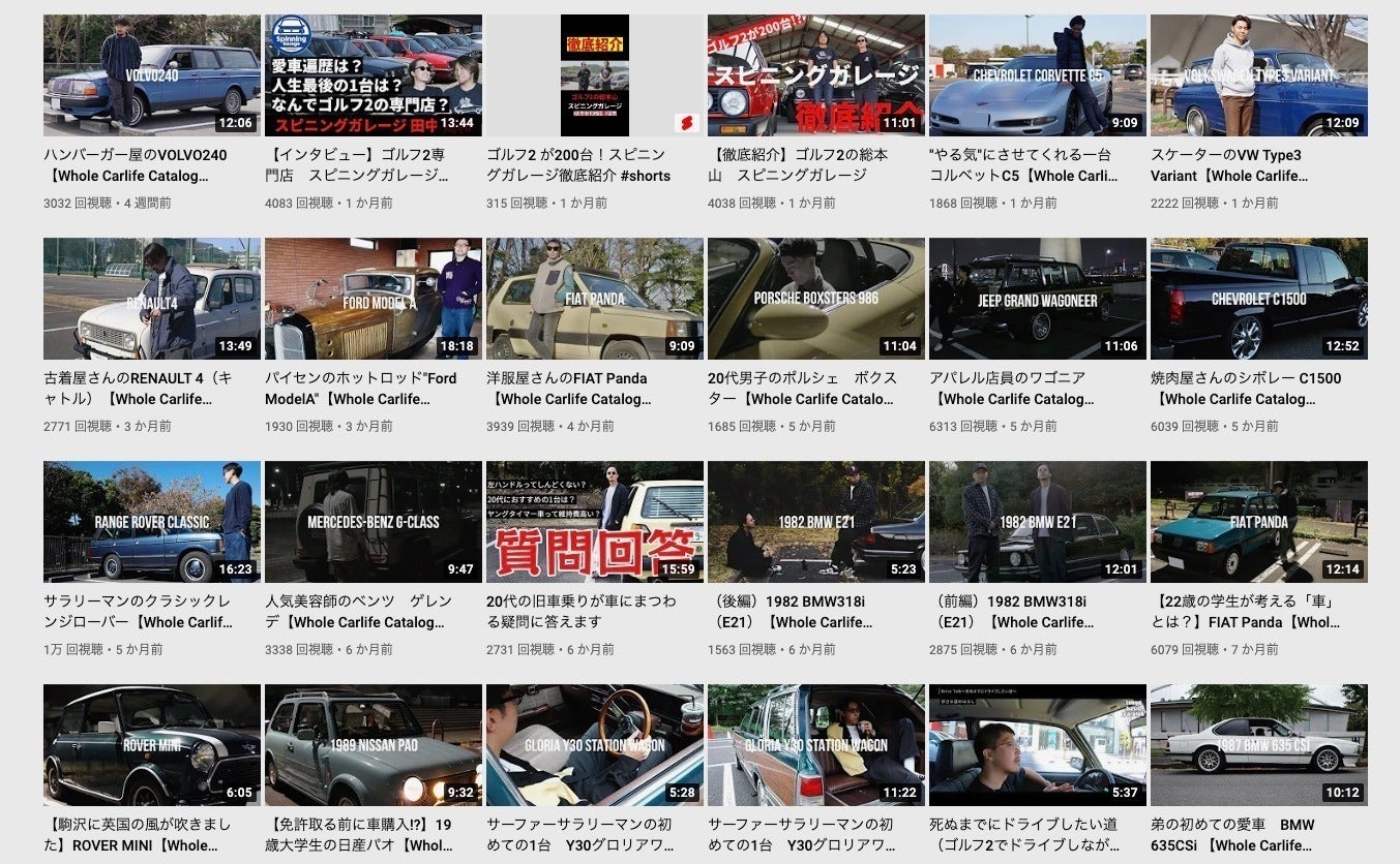 2番目のメイン画像