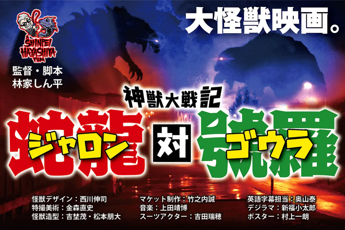 1番目のメイン画像