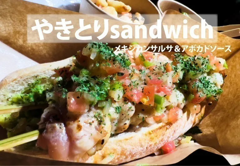 4番目のメイン画像