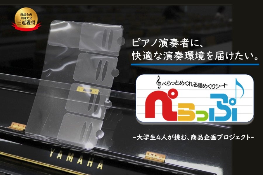 1番目のメイン画像