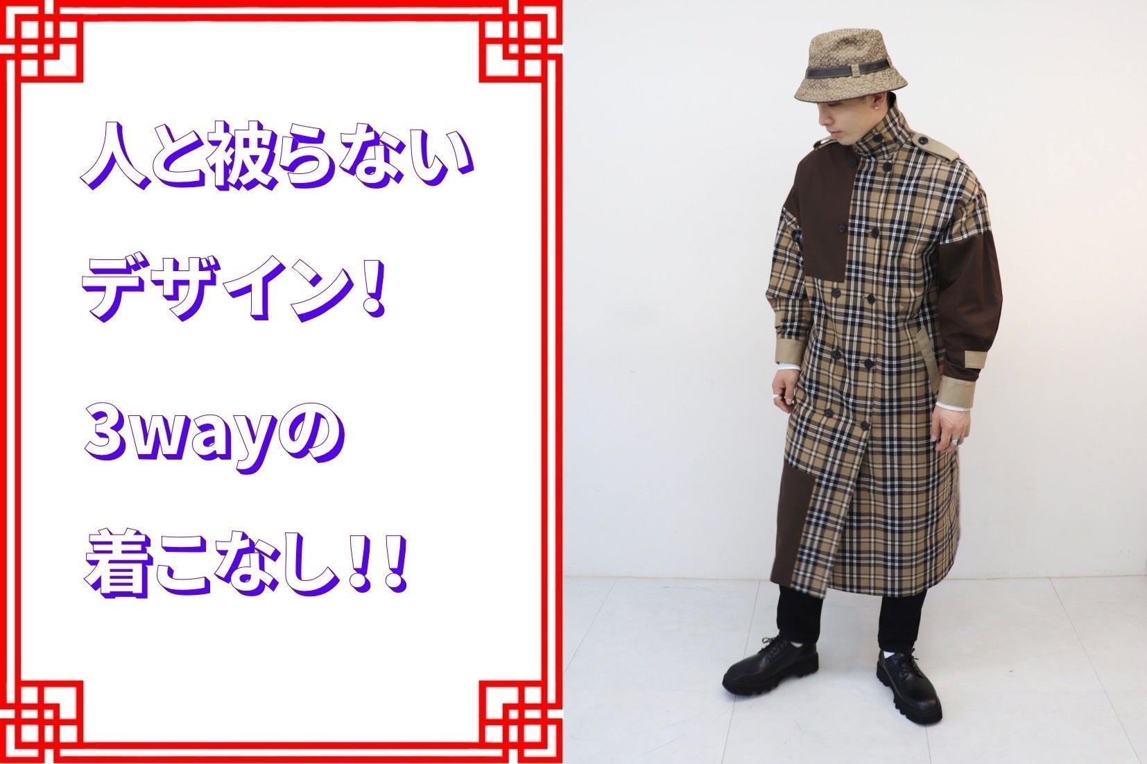 2番目のメイン画像