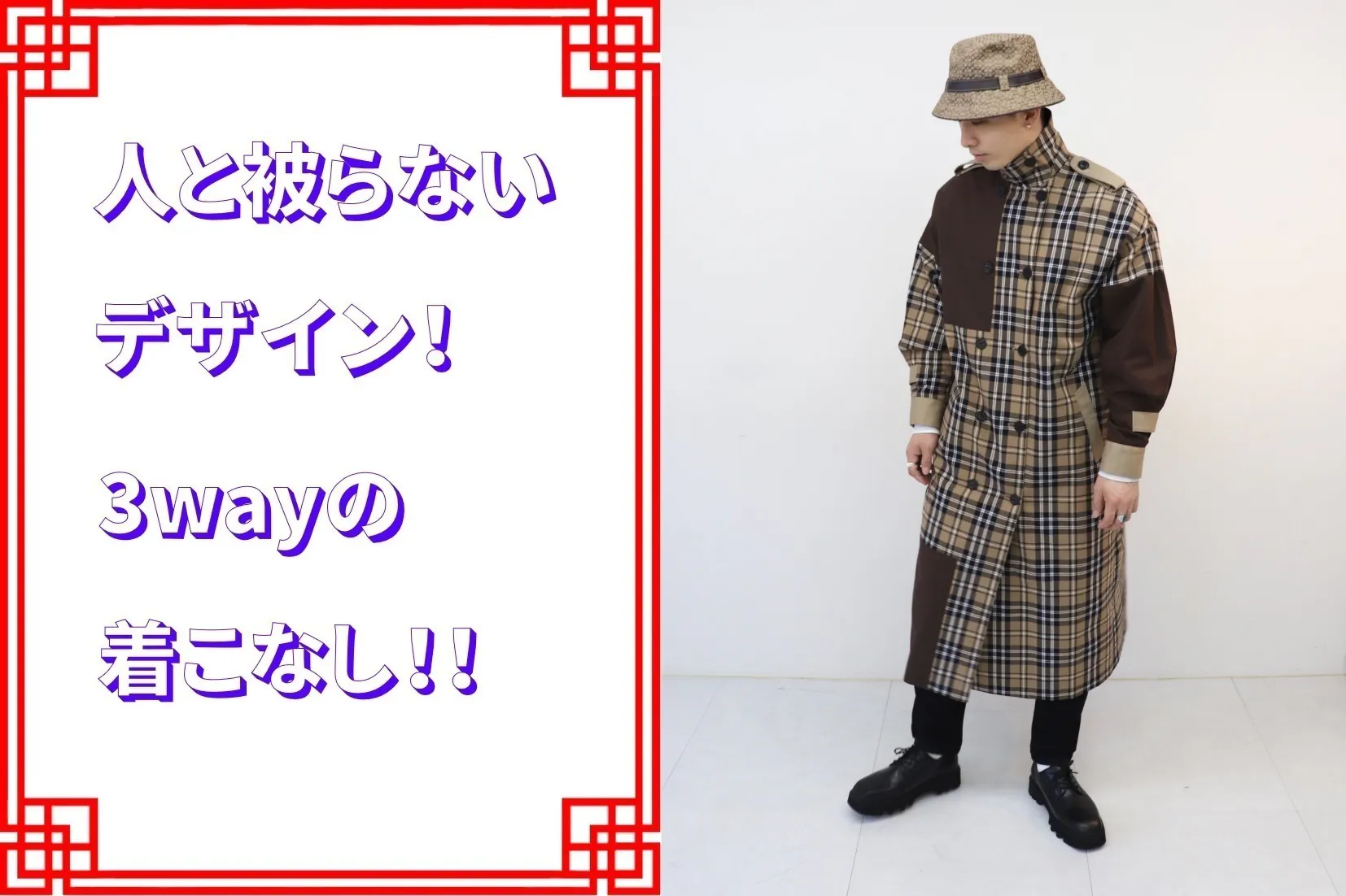 2番目のメイン画像