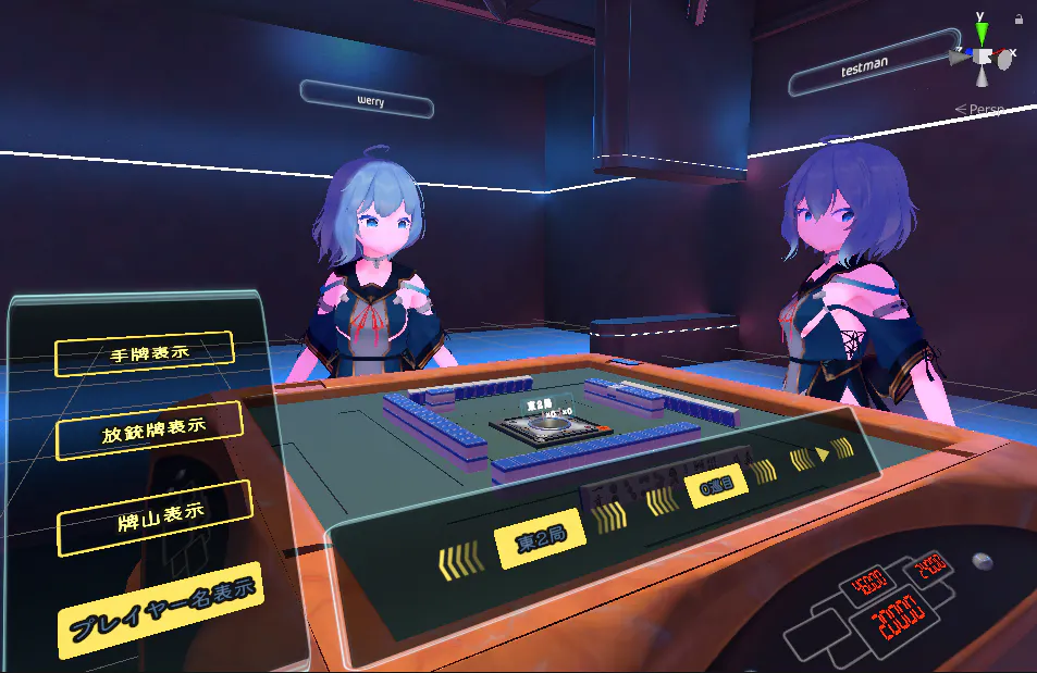 5番目のメイン画像