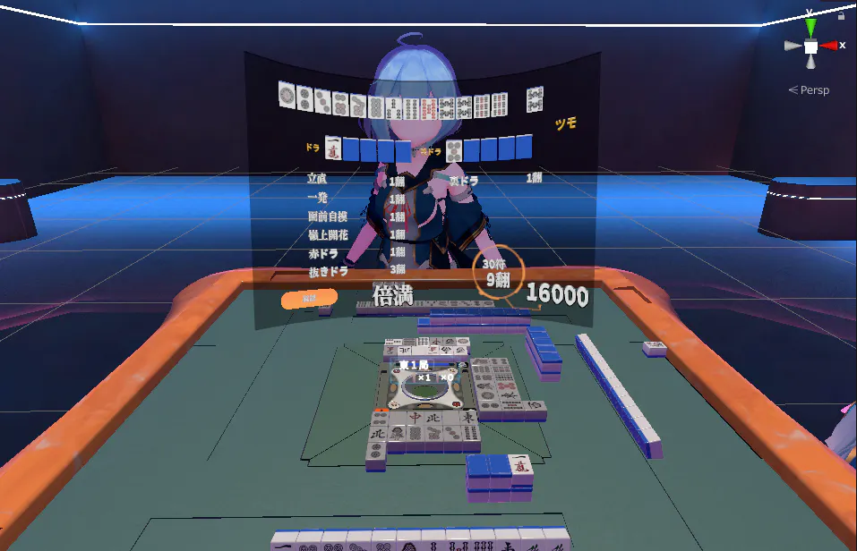 4番目のメイン画像