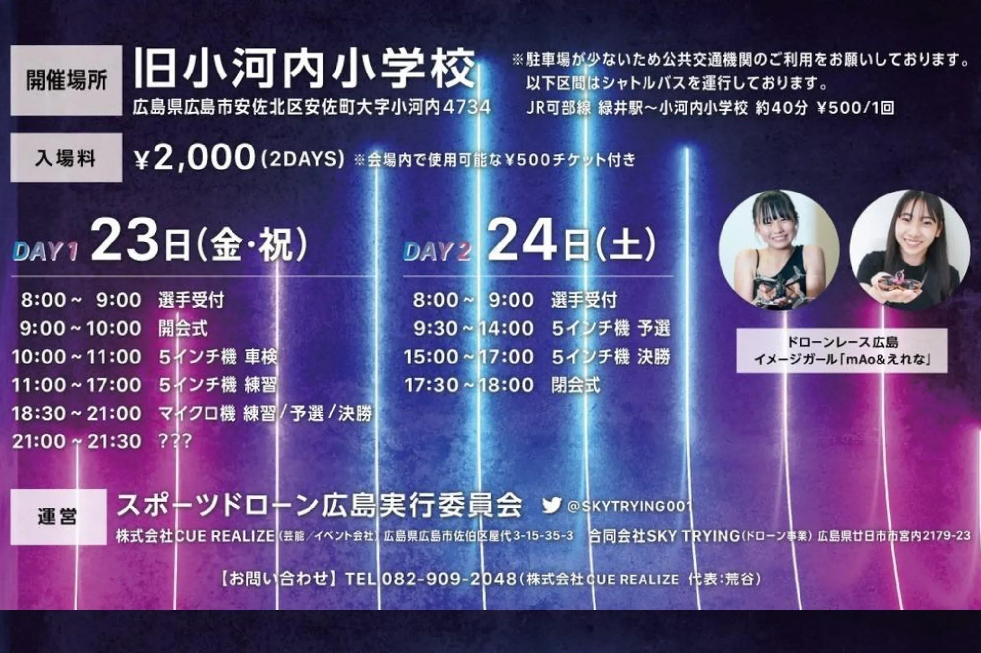 5番目のメイン画像