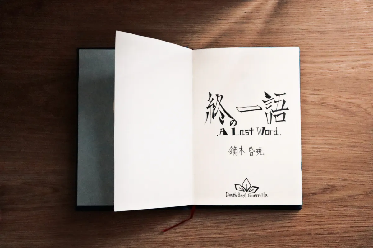 3番目のメイン画像