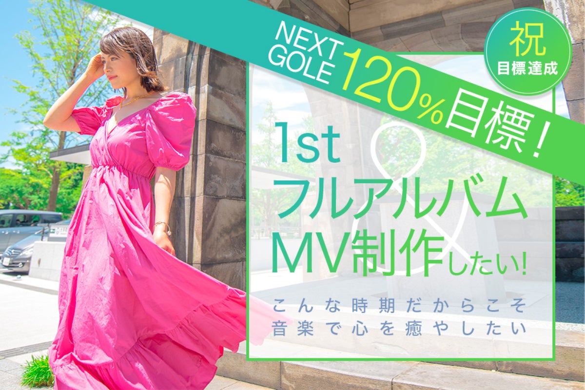 1番目のメイン画像