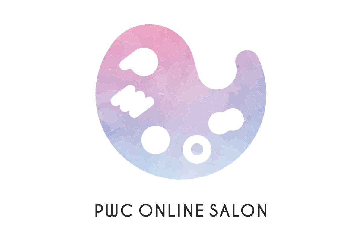 PWC オンラインサロン｜アイドルグループ「真っ白なキャンバス」公式コミュニティ