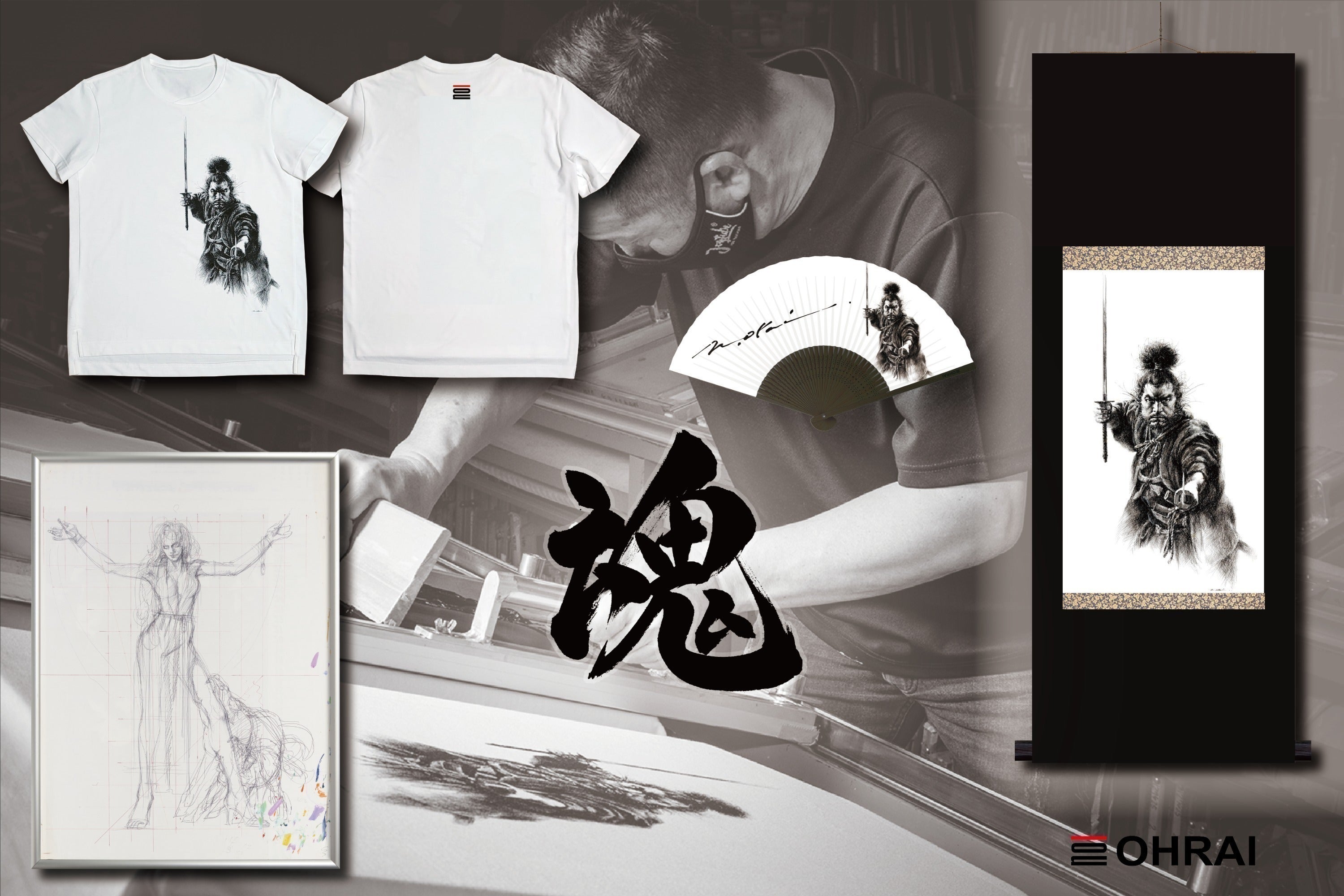 5番目のメイン画像