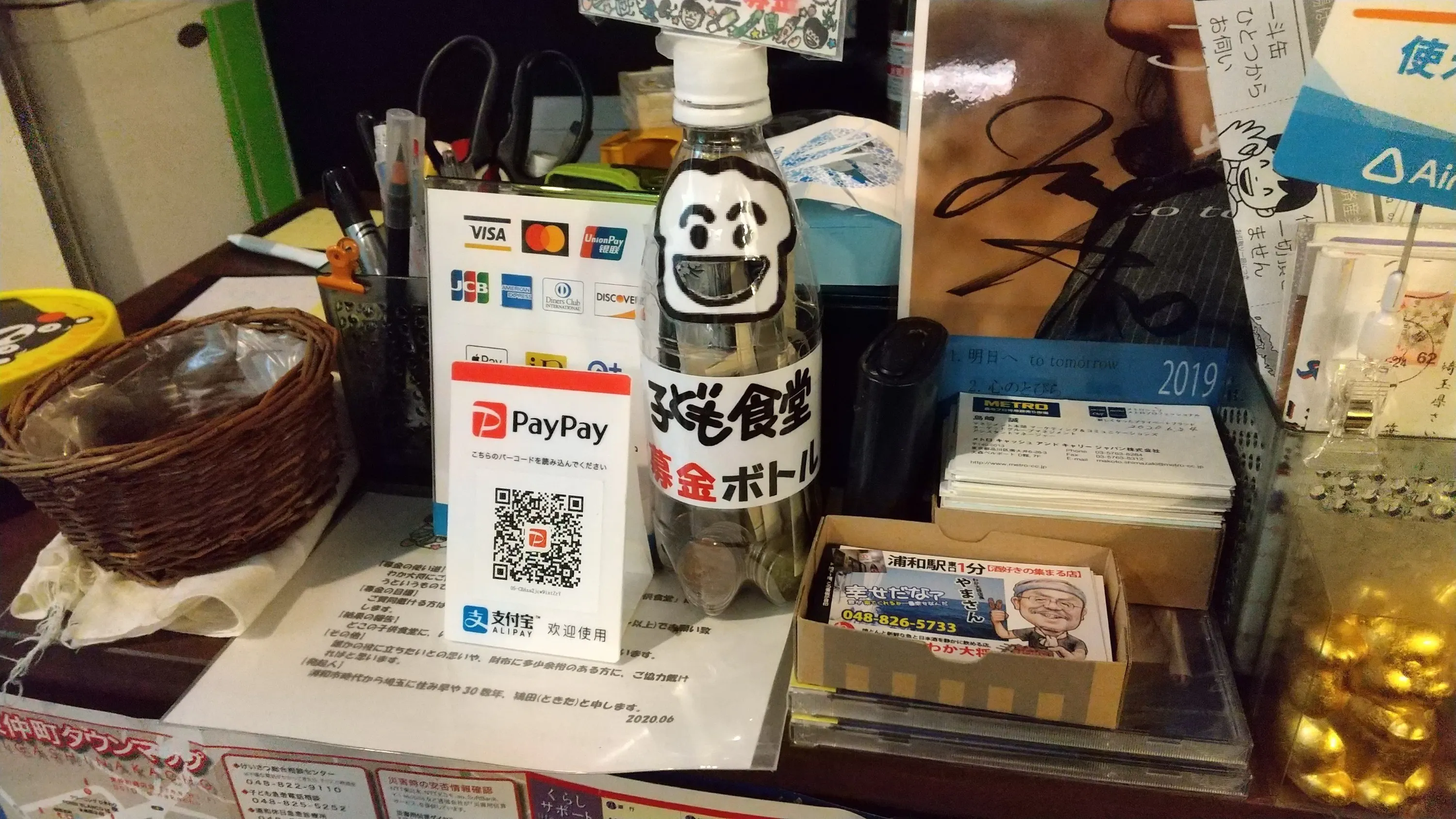 3番目のメイン画像