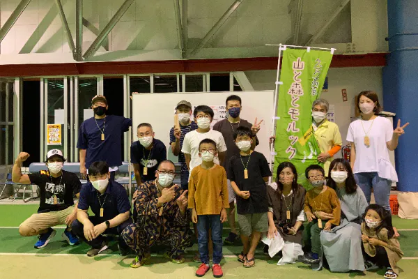 1番目のメイン画像