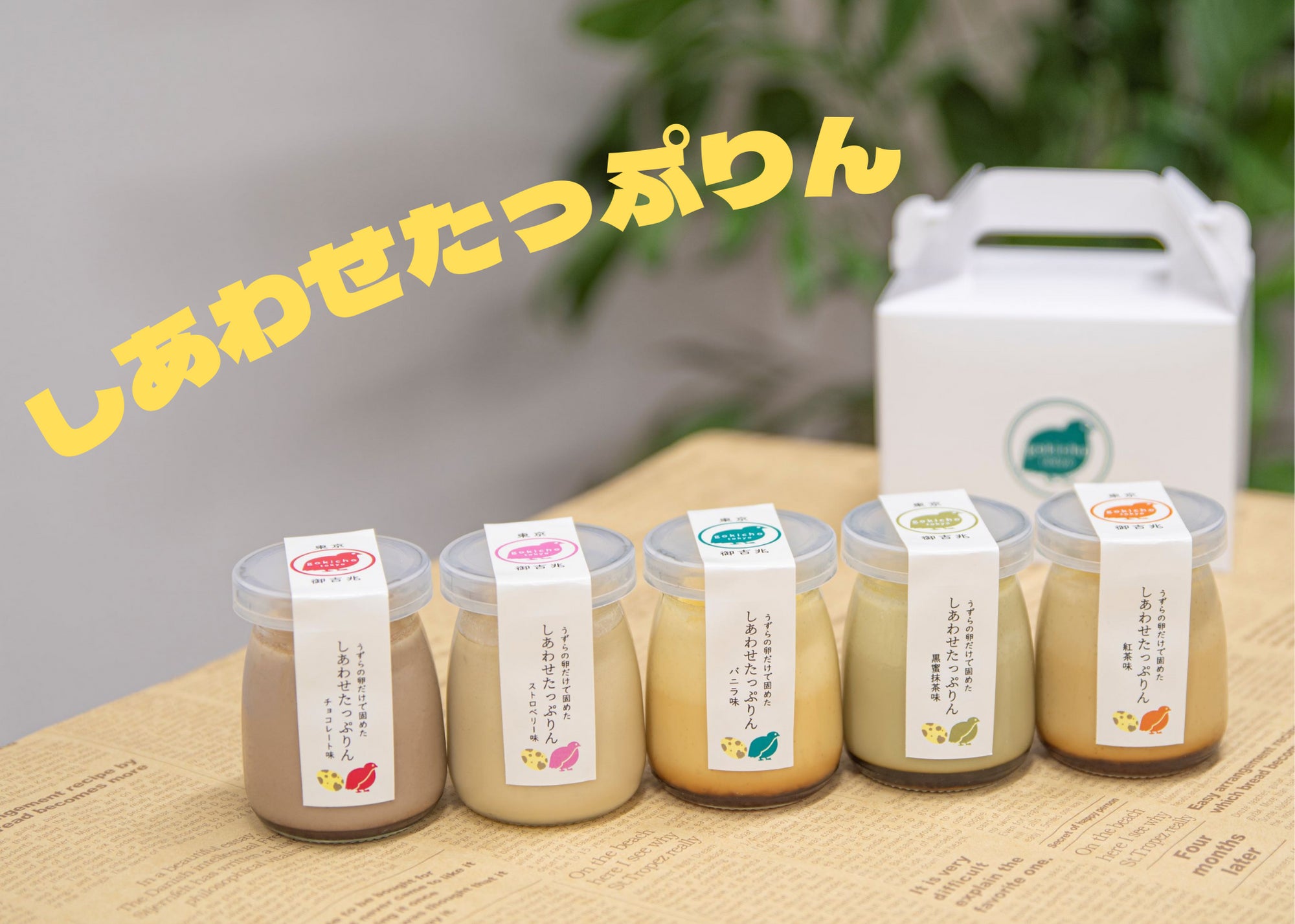 3番目のメイン画像