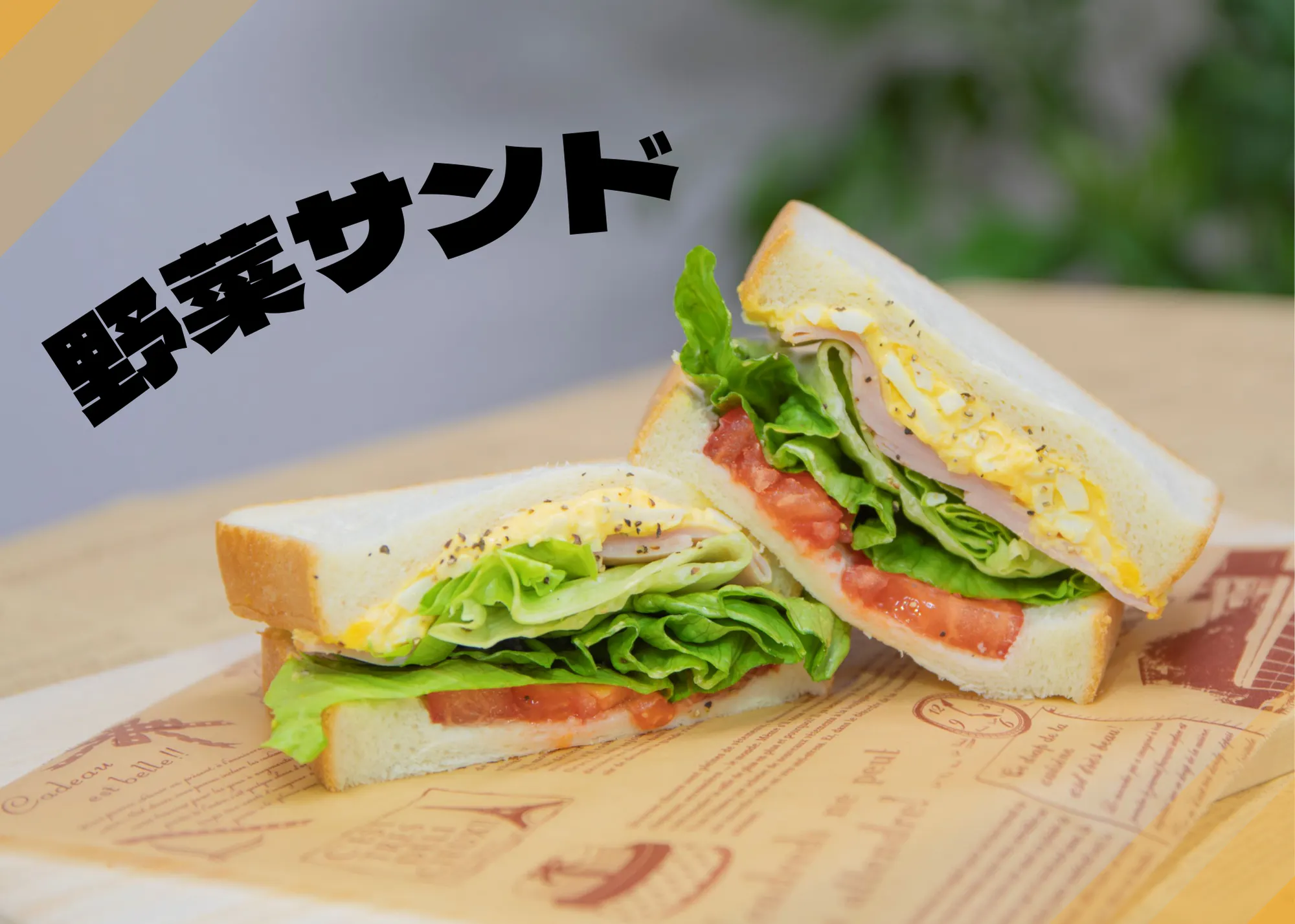 4番目のメイン画像