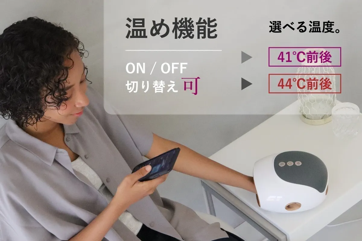 5番目のメイン画像