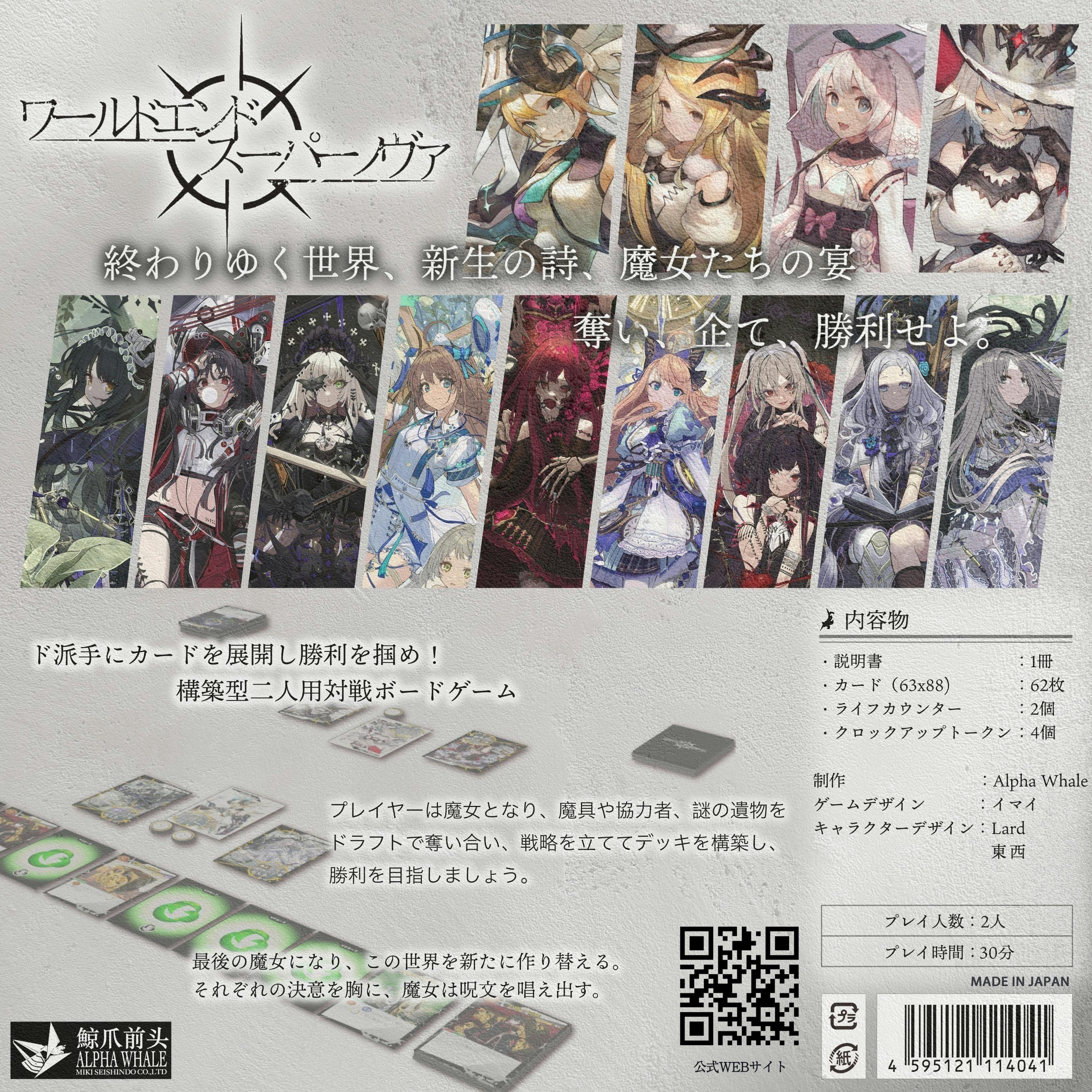 Vgaudli09x3srm Vgaudli09x3srm