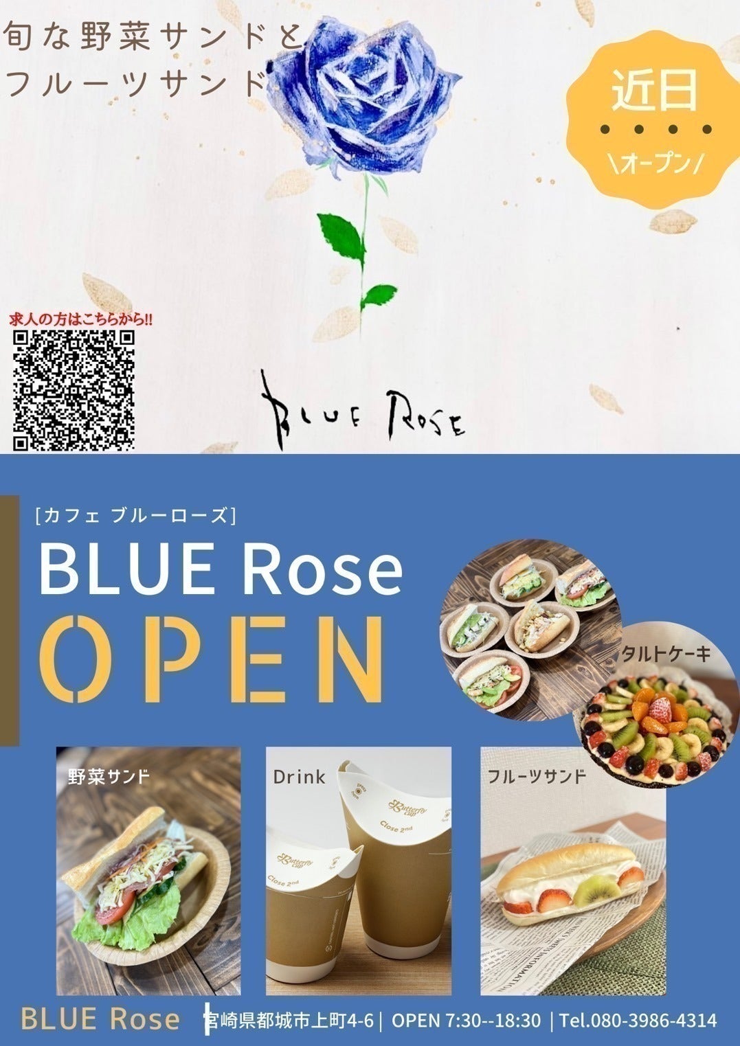 4番目のメイン画像