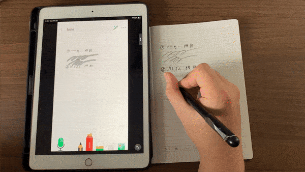 4番目のメイン画像