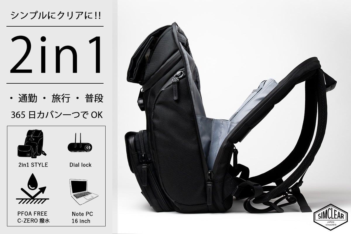 HIDEMI様専用) SiM2 RESCUE 5秒で瞬時に着脱】移動の質が変わる HIDEMI様専用) SiM2 RESCUE 5秒で瞬時に着脱】移動の質が変わる