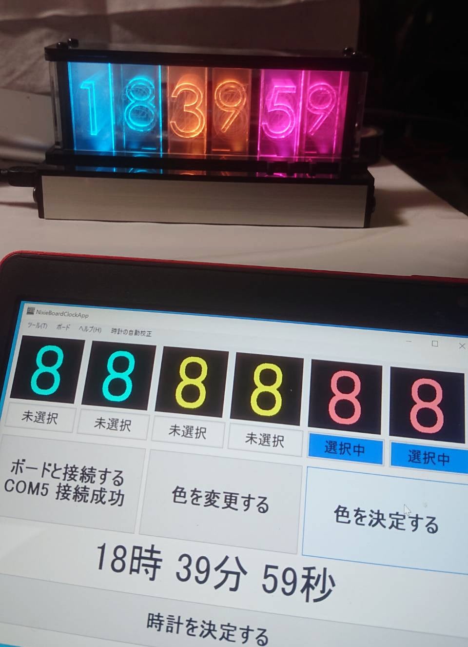 4番目のメイン画像