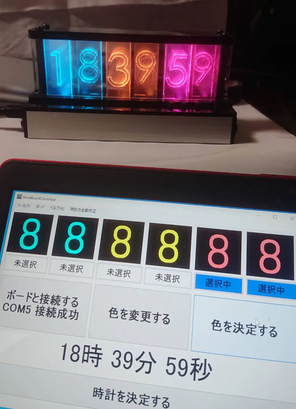 4番目のメイン画像