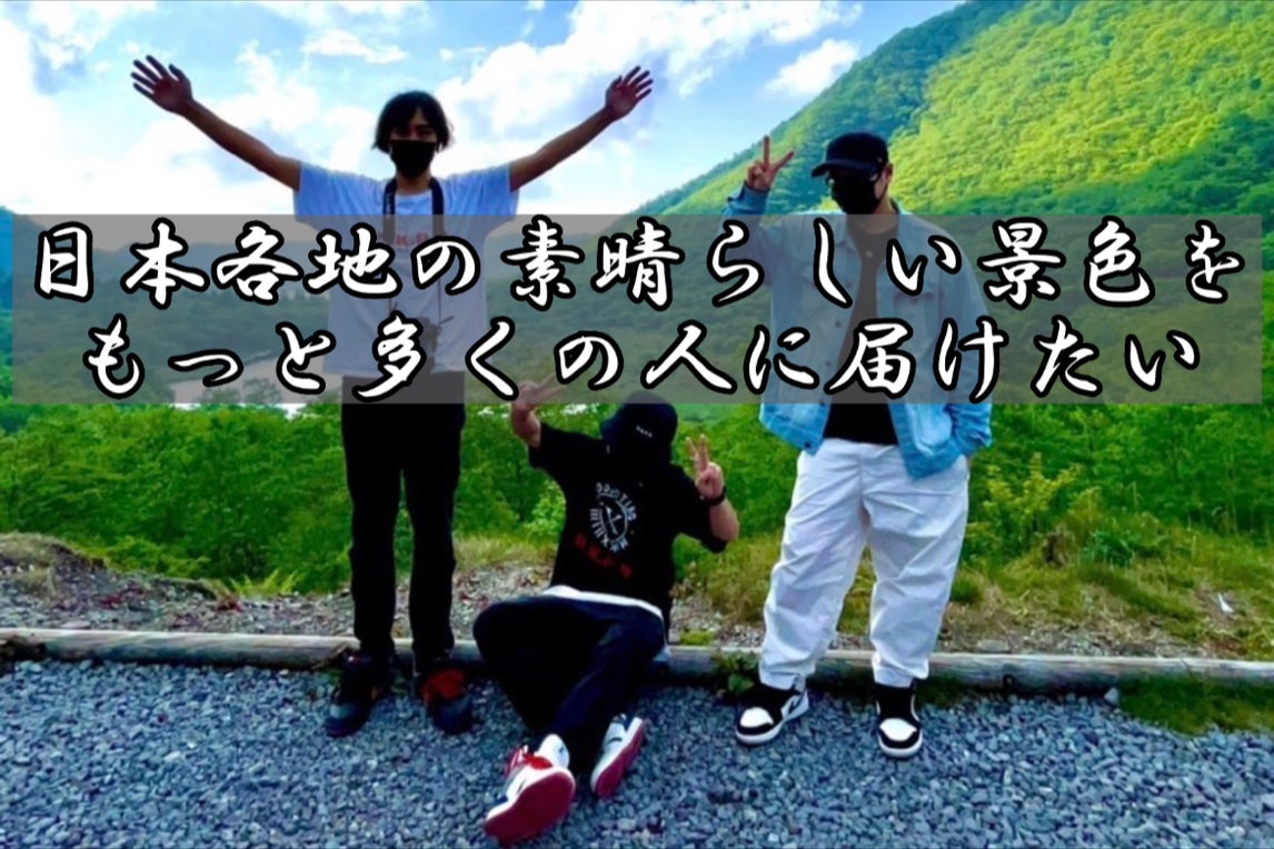 1番目のメイン画像