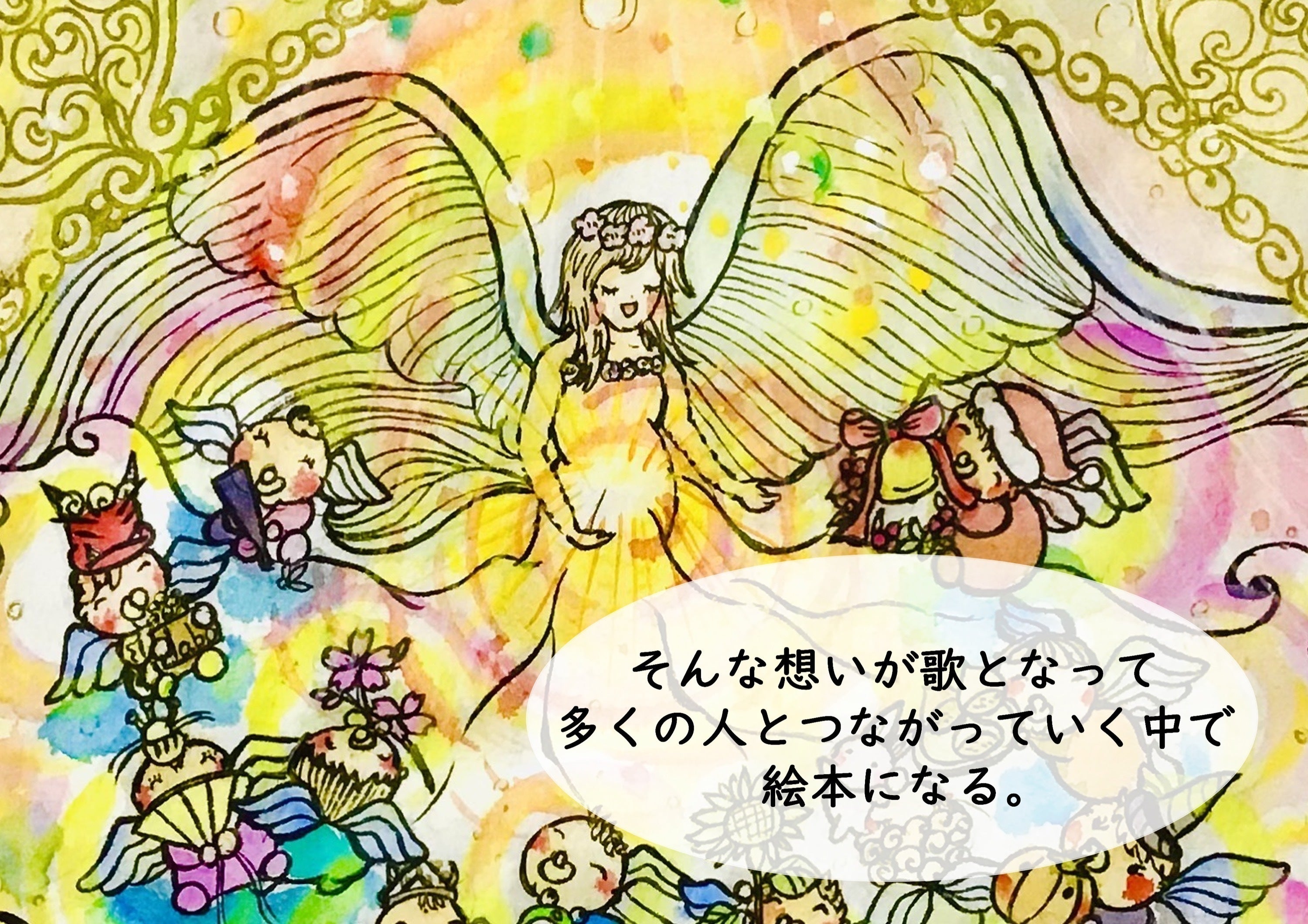 4番目のメイン画像