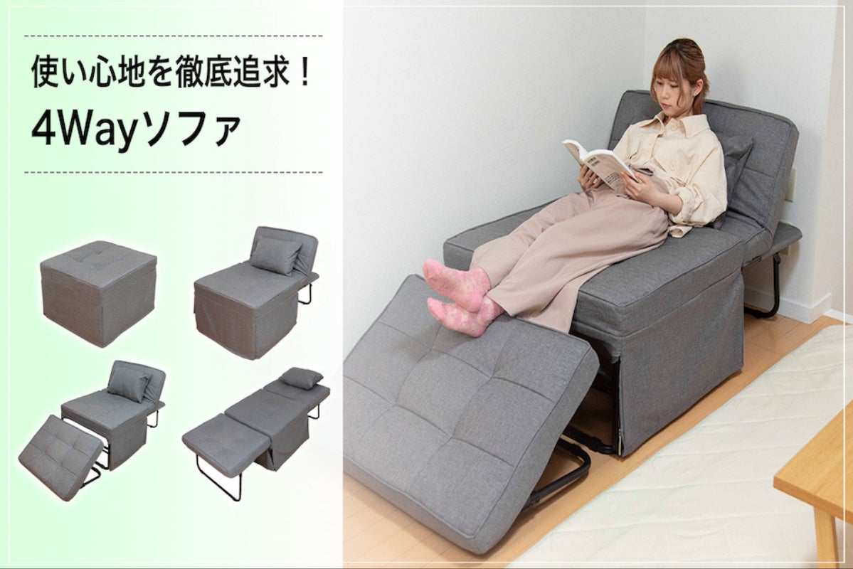 1番目のメイン画像