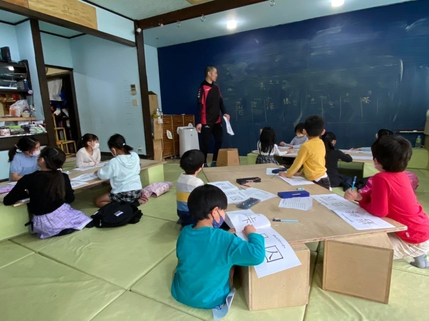 5番目のメイン画像