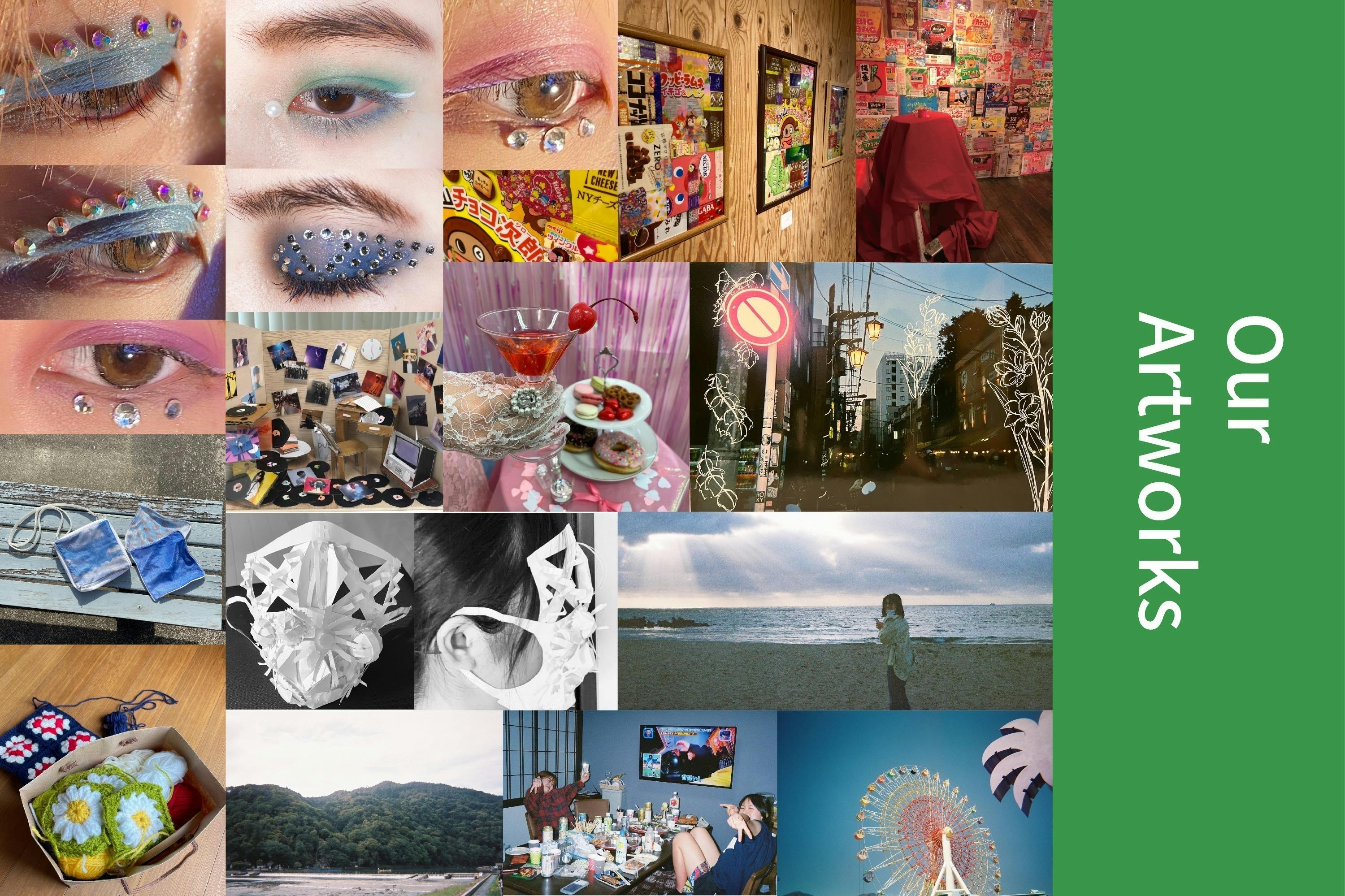 女子美アートプロデュース11期生 13名でのグループ展を成功させたい Campfire キャンプファイヤー 女子美アートプロデュース11期生 13名でのグループ展を成功させたい Campfire キャンプファイヤー