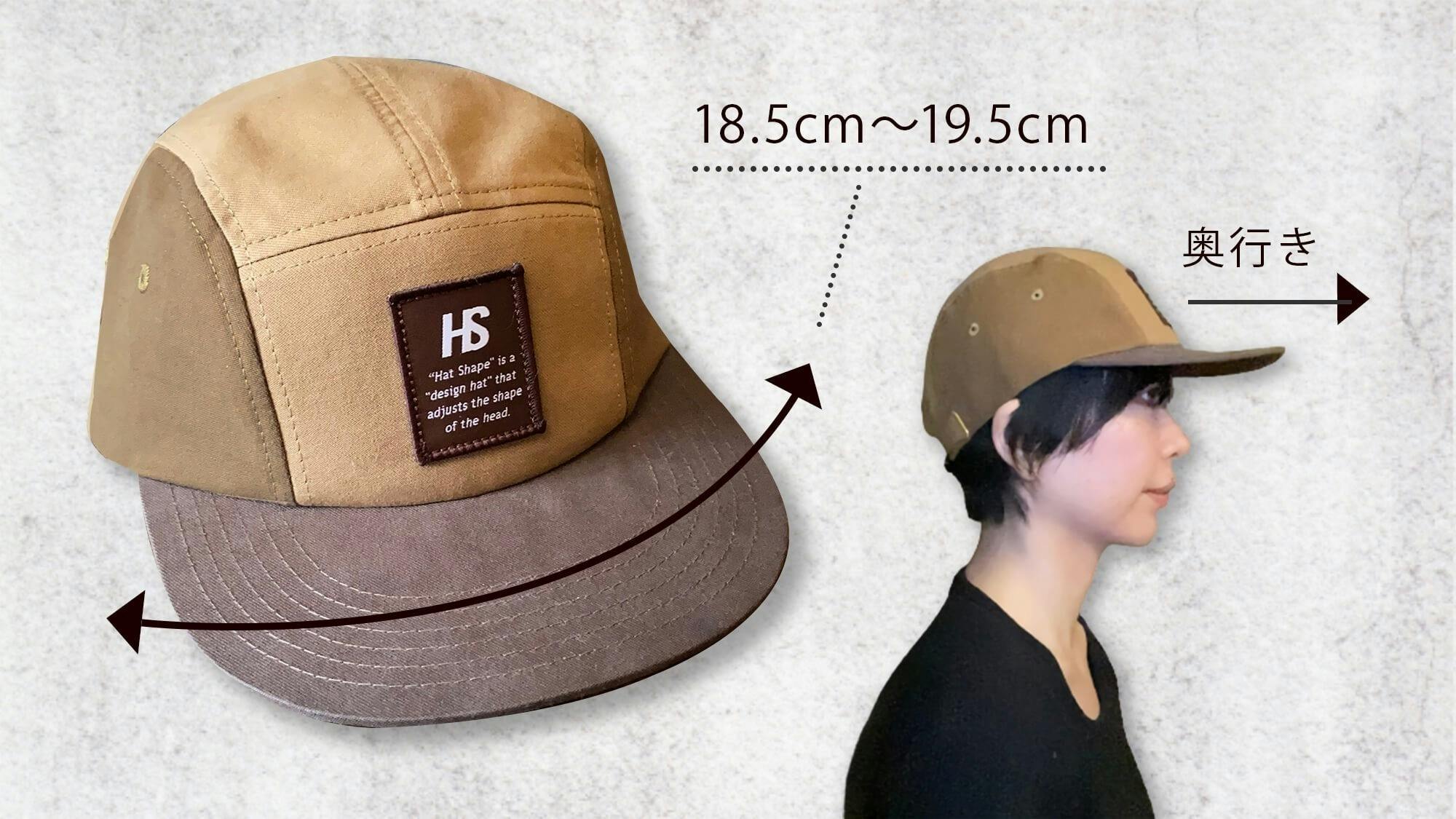 帽子が似合わない を解決する スタイル設計キャップ Campfire キャンプファイヤー 帽子が似合わない を解決する スタイル設計キャップ Campfire キャンプファイヤー