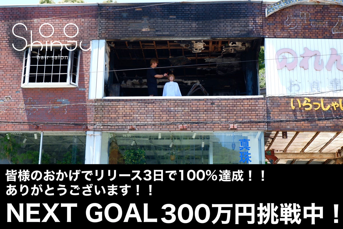 1番目のメイン画像