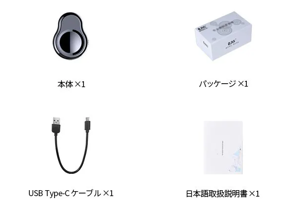 5番目のメイン画像