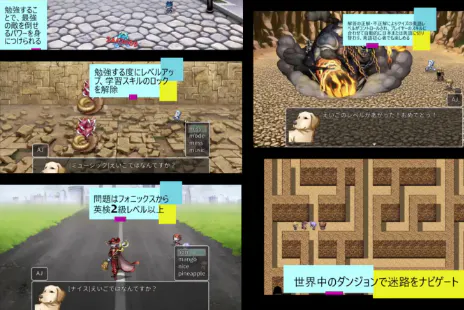 1番目のメイン画像