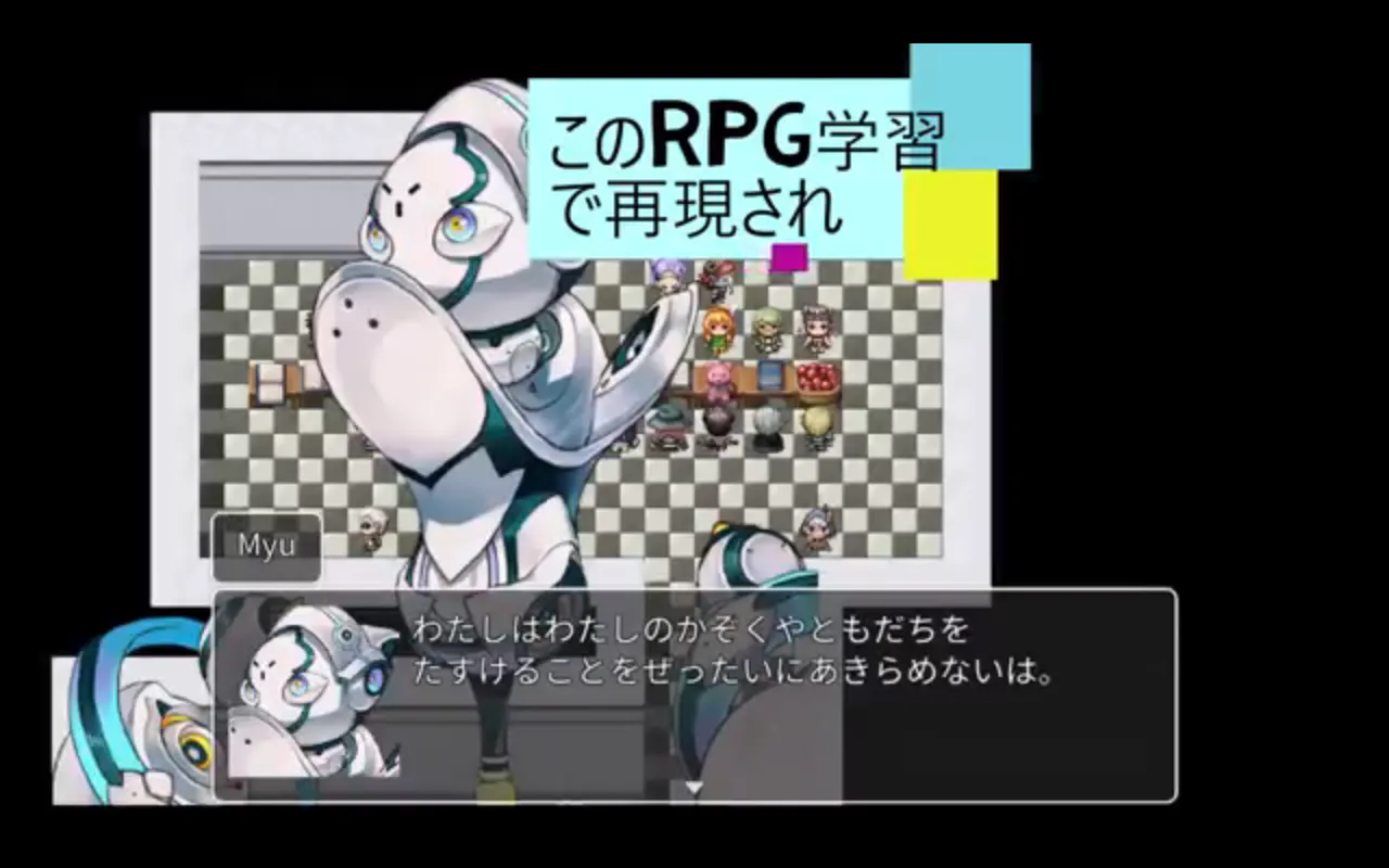 3番目のメイン画像